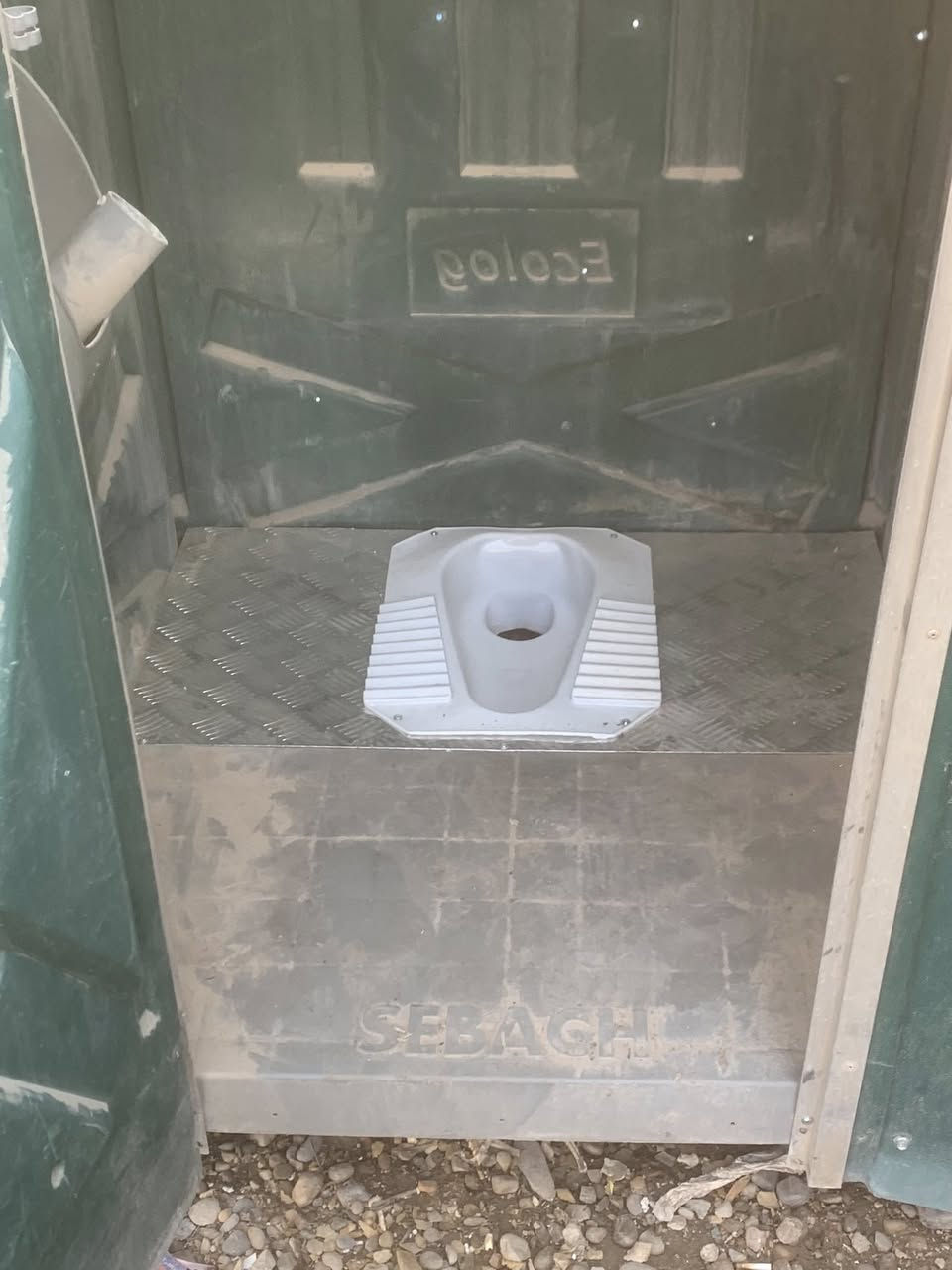 السلام عليكم متوفر تواليتات امريكي شرقي غربي مكاني بغداد مدينة الصدر موجود توصيل حساب الاتفاق سعر قطعه 275 الاستفسار ***********
