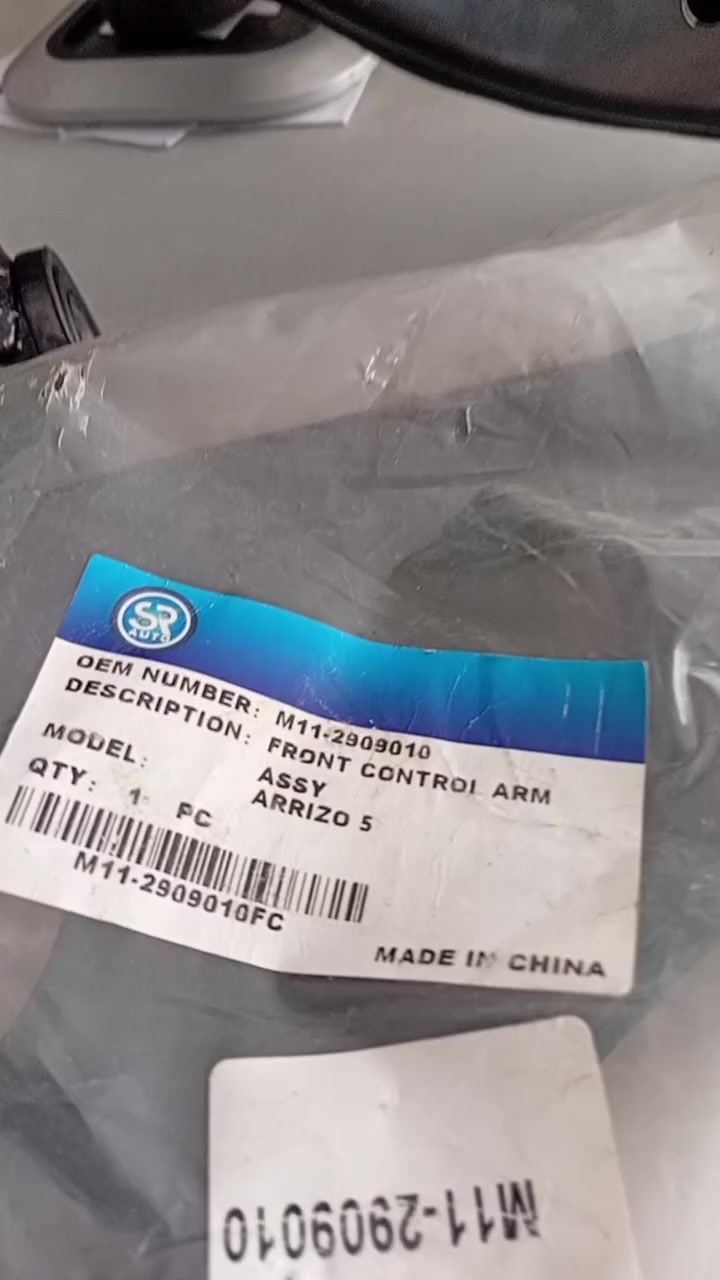 تلوج في قطايع cherry ليوم مع برومسيون متعنا تاخو لحاجتك بيه الكل 
رقم الهاتف . 722 991 99
  رقم الواتساب .  926  189 99 
 البريد الإلكتروني . Srauto.vw@gmail.com   
 التوصيل إلى كامل تراب الجمهورية 🚛 🇹🇳
#بيع قطع غيار #شيري #دونقفانق 🇨🇳 #بيع بالجملة و التفصيل #جودة ممتازة #اسوام#هبال
#cherytiggo#Dongfeng#دونقفانق#شيري#piecesauto#Tunisie#السيارات
#هبال#tiggo3x#Tiggo2#Tiggo7Pro#DongfengS50#  #Tiggo8ProMa


**إذا كنت صاحب هذا الإعلان وتريد حذفه لأي سبب، رجاءا أرسل رسالة إلى الدعم الفني**