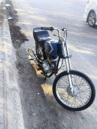 انتنس • نامه اصلي • مفتوحه