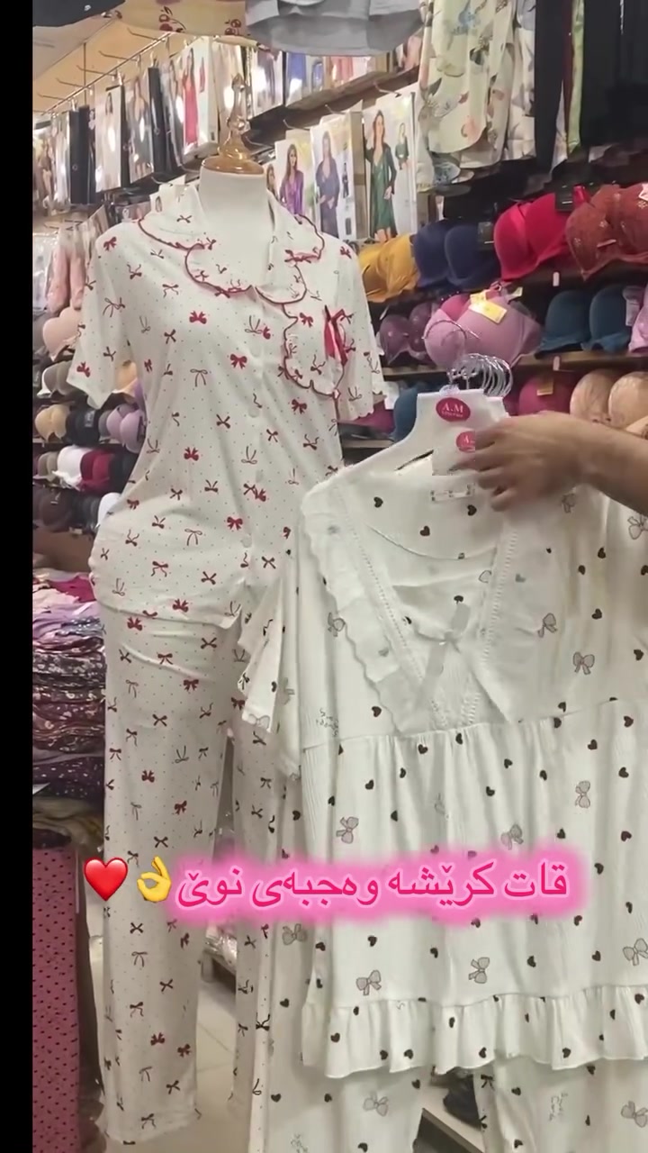 هەرزانیو جوانی تەنها لە A_Z


**إذا كنت صاحب هذا الإعلان وتريد حذفه لأي سبب، رجاءا أرسل رسالة إلى الدعم الفني**