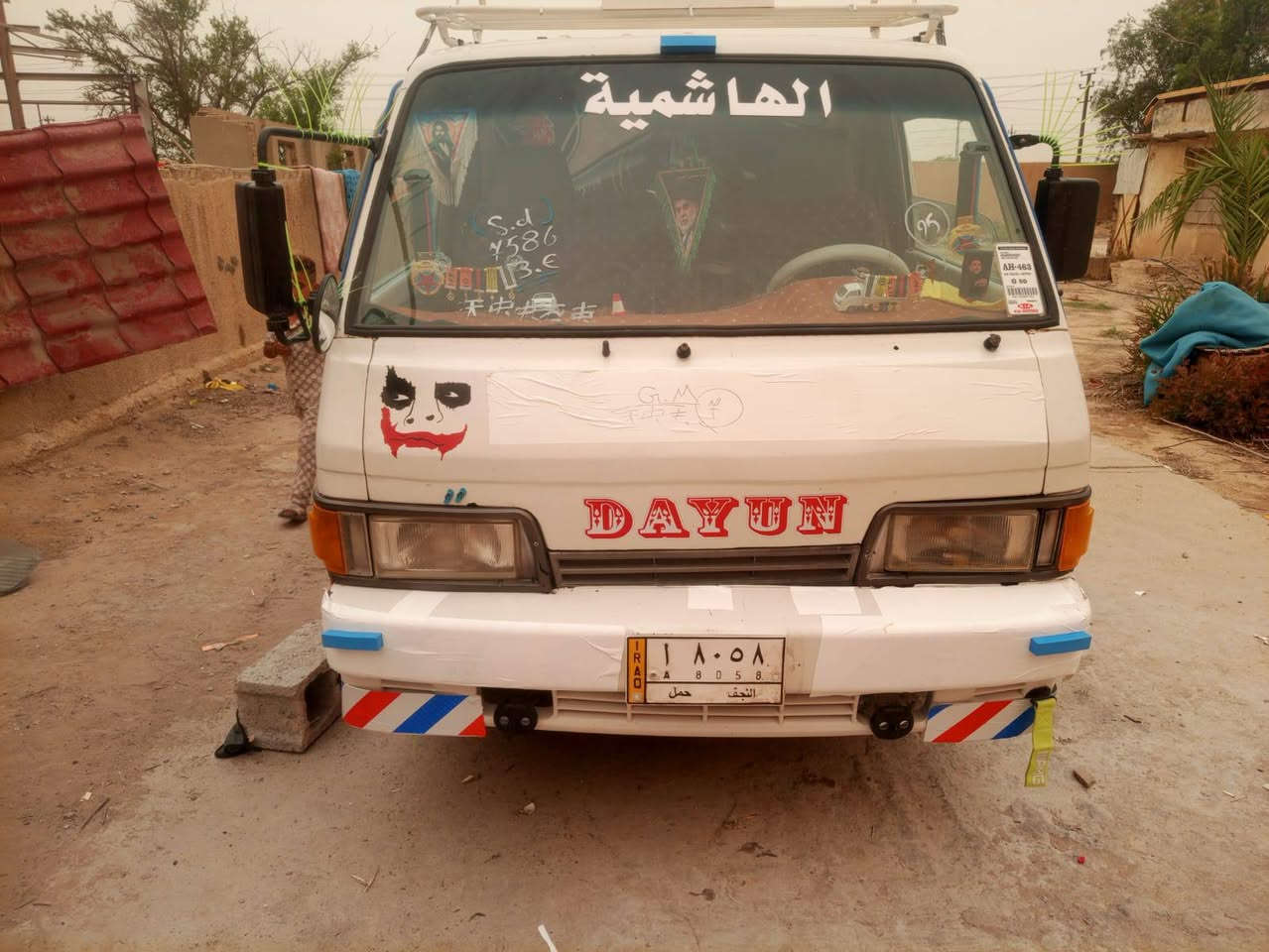 بنكورقم نجف مكفوله من كلشي بس تحويل لامااندل راعيهه سنويه عضم عاج جاهزه مال جناي الف ماتصرف عليهه احلى من الصورمال جناي مكانهه بغدادزعفرانيه بيع فقط جاهزه كبل لشارع البارحه جنت بيهه بلبصره اطلع اتراي للبصره سعر35مبايل***********سنويه عضم كازكل العراق سياره احلى من الصور
