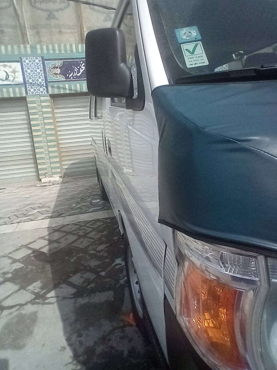 سلام وعليكم نيسان 2009 مكينه كير اكسل صدر خير من الله بيهه صبغ قليل السعر 120 وبيهه مجل المكان بغداد *********** مامتواجد علنت
