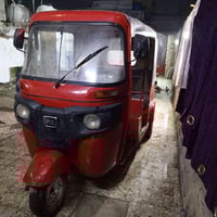 تكتك للبيع مديل ٢٠١٨ شهر ٥  اوراق المصطفى مكينة ٢٠ لا تنقيص ولا تبخير ...