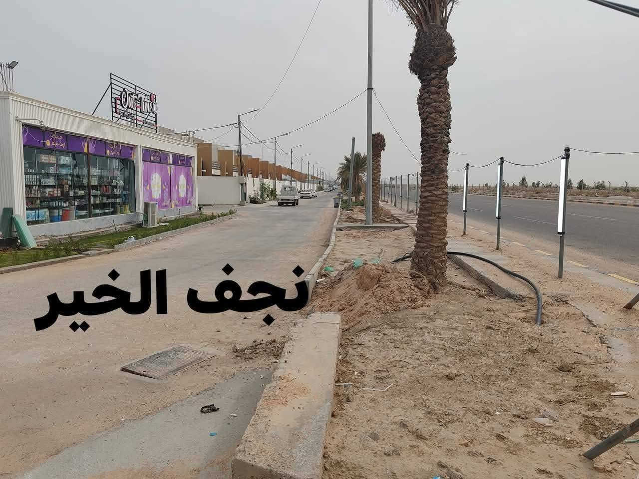 يالله دار موقع مميز قرية الغدير الثانيه 2️⃣ قرب مول اوت تايم وشارع قنبر مقابل الحولي بي قرض عقاري ٦٠ مليون
💚 تسديد الشهر ٢٦٠ الف فقط
0️⃣ 0️⃣ 2️⃣ متر طابقين ثلاث3️⃣  غرف سويت للاستفسار عن تفاصيل او رؤية نموذج موقعي تفضل واتساب او زورنا للمكتب

***********📱 
***********📱
