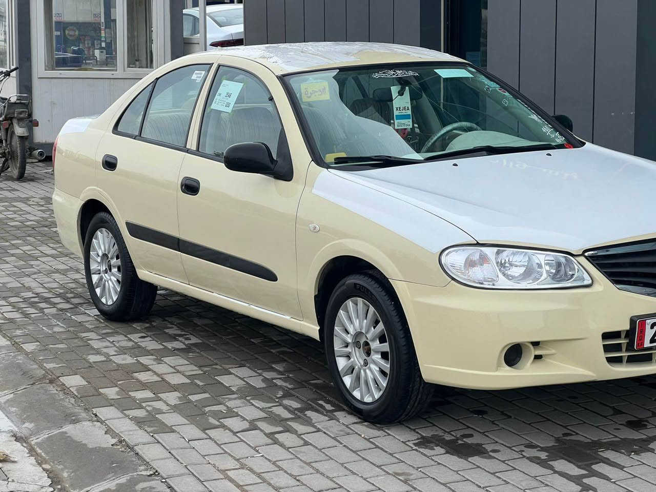 بى بوياخه سه نه وى تا ٢٩ تازه يه به ناوى خومه وه يه مه كينه ى بيلاده شوين سليمانى 
2011 
0770 028 6326 السليمانية, العراق
