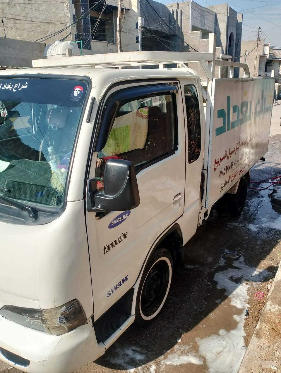 السلام عليكم 
كيه سامسونك 2002
سياره جاهزه محرك كير صدر تخم تاير 
سياره كله جاهزه وخير من الله 
شعره 60 وبيه مجال 
العنوان بغداد دوره 
***********
