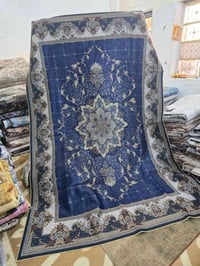 موكيت ثردي • ٢×٣م • قطعة أخيرة