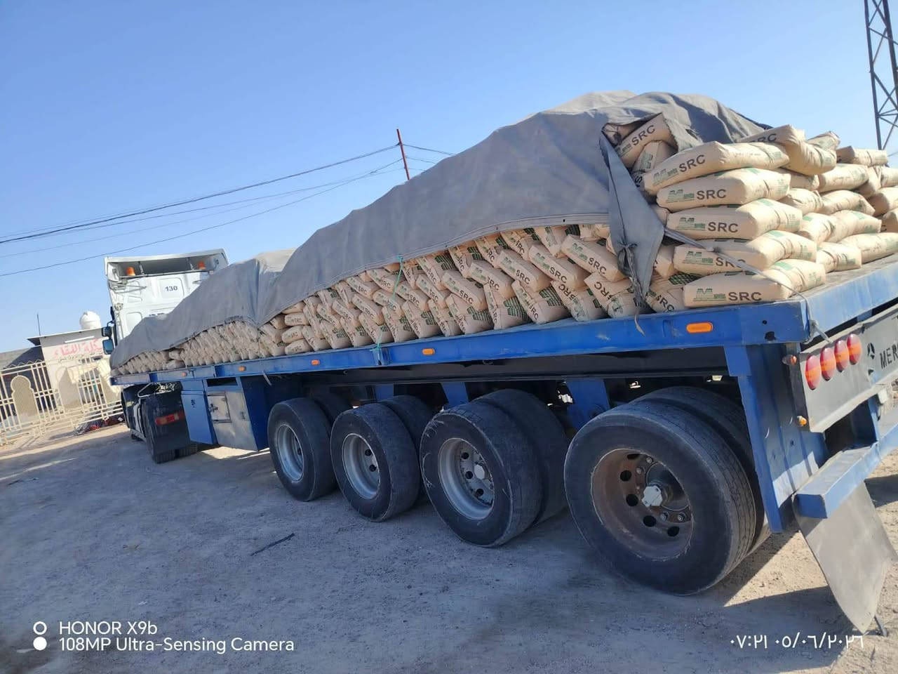 سلام عليكم عربانه حداديه للبيع مكفوله من الفطر ول كسر الطول 12و10اربع دناكير 3 13مربع  ول رابع مدور  السعر75 وبيهامجال مكاني بغداد ابو غريب  ‏‪***********‬‏
