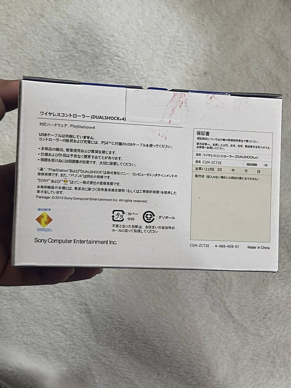 جوستك بلي 4 جديد غير مستخدم السعر 20 التوصيل


**إذا كنت صاحب هذا الإعلان وتريد حذفه لأي سبب، رجاءا أرسل رسالة إلى الدعم الفني**