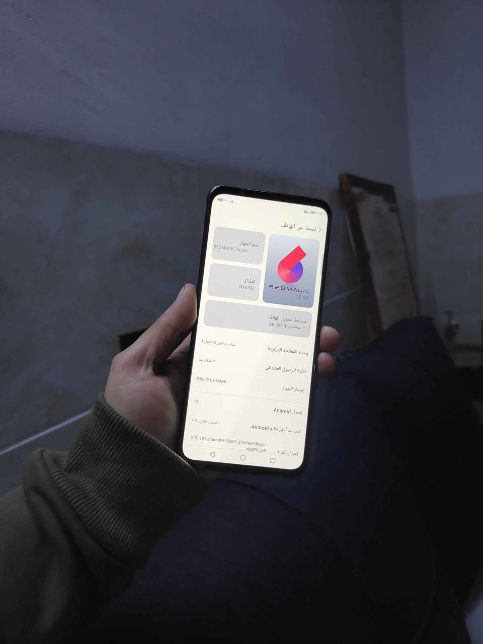 ڕێدماجیک ٧ئێس پڕۆ
ڕام ١٦و ٢٥٦ گێگا
تەبع و دوبارەی نیە
پانکەو هەموو گیانی بەشەرت
شاشەی ١٦٥هێرتز
شەفتی هەیە
٣٣٠هەزار السليمانية, العراق


**إذا كنت صاحب هذا الإعلان وتريد حذفه لأي سبب، رجاءا أرسل رسالة إلى الدعم الفني**