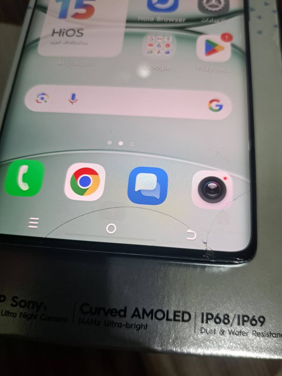 للبيع 
تكنو كامو 40 برو فايف جي

✅ ️ذاكره 256

✅️عشوائيه 16 

✅️بوبجي 90 فريم 

✅️كامل الملحقات 

الجهاز فقط بي فطر بسيط بشاشه مبين بصور والباقي عل فحص 

💫 السعر   215 وبي مجال 

📍مكاني نجف كوفه لاتصال ***********
