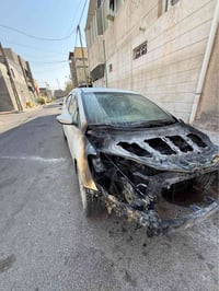 سيراتو • ٢٠١٤ • مصدوم البصرة