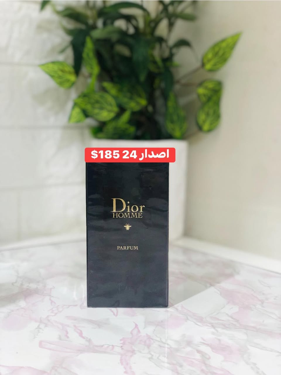 السلام عليكم ورحمة الله وبركاته 
متوفر مجموعة من العطور النيش الجميلة
الاسعار وتفاصيل داخل الصور👇
يوجد توصيل لجميع محافظات العراق


**إذا كنت صاحب هذا الإعلان وتريد حذفه لأي سبب، رجاءا أرسل رسالة إلى الدعم الفني**