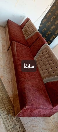 تعمير قنقات • تصليح قنقات • موديلات مختلفة