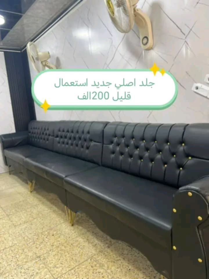 للبيع غراض صالون سعر عل صوره


**إذا كنت صاحب هذا الإعلان وتريد حذفه لأي سبب، رجاءا أرسل رسالة إلى الدعم الفني**