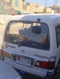 فوتو ألوان موديل 14 سياره خير من الله تحويل ثاني يوم موضح كلشي بلفديو ...