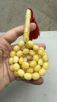 سوبر تبارك الله الجميل 70 غرام قياس 14/12 العدد 51 للمعتمدين فقط 07800...