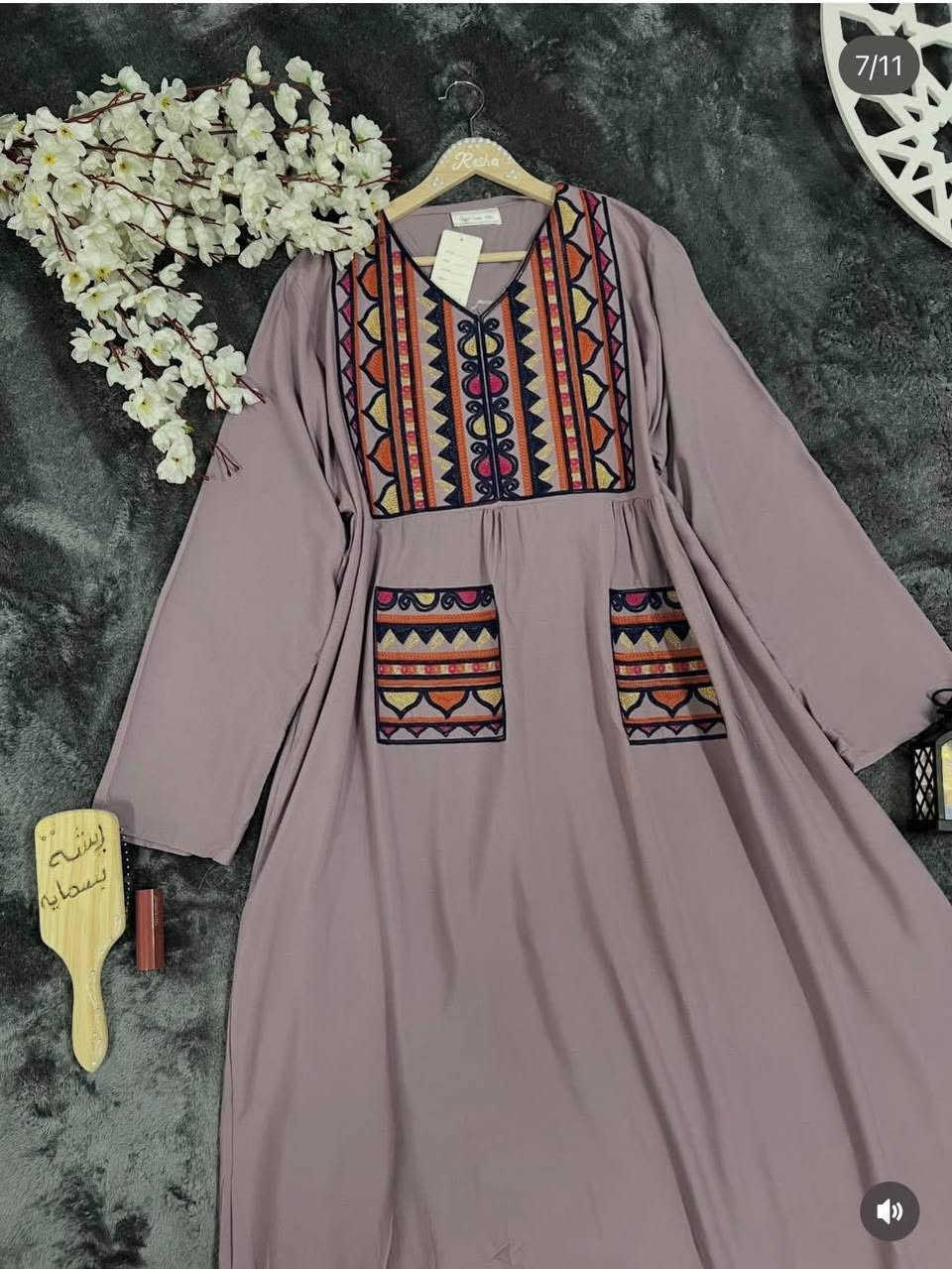 ⭕⭕ عرووض عررروووض ⭕⭕

عروض فقط ب10 اي شي داخل المنشور ب10 فقططط 
لعدد محدود ساروعو الحجز 🏃‍♂️🏃‍♂️♥♥
يتوفر توصيل لكافة محافظات العراق 🚕🚕


**إذا كنت صاحب هذا الإعلان وتريد حذفه لأي سبب، رجاءا أرسل رسالة إلى الدعم الفني**