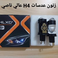 بضاعة أمازون • جديدة • توصيل كل المحافظات