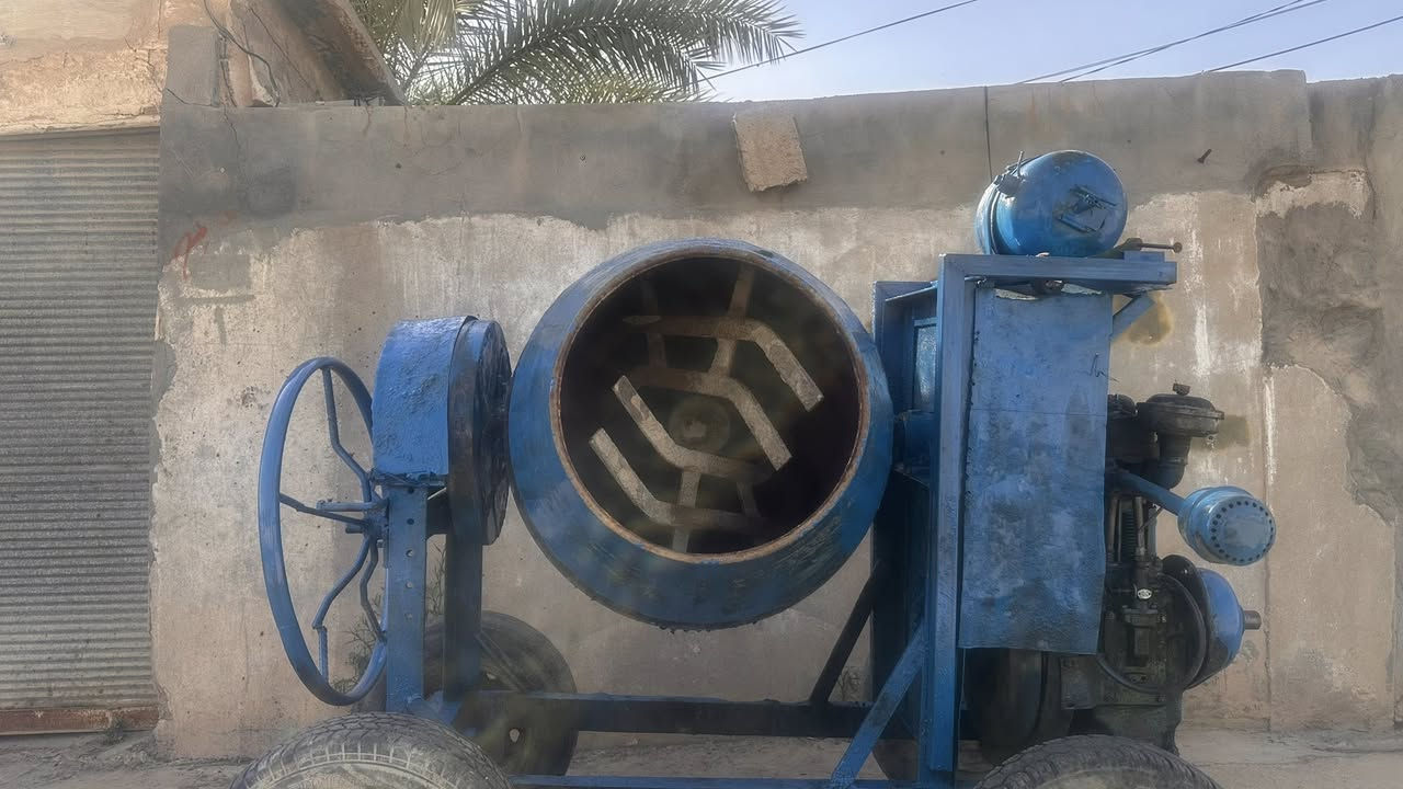 الرقم الزين ***********
