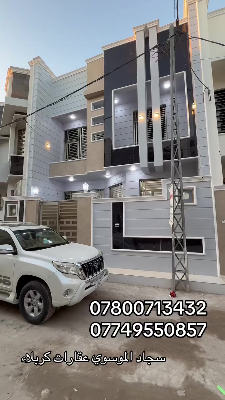 كربلاء المقدسة قرب مدينة ألعاب السندباد 
***********
***********
