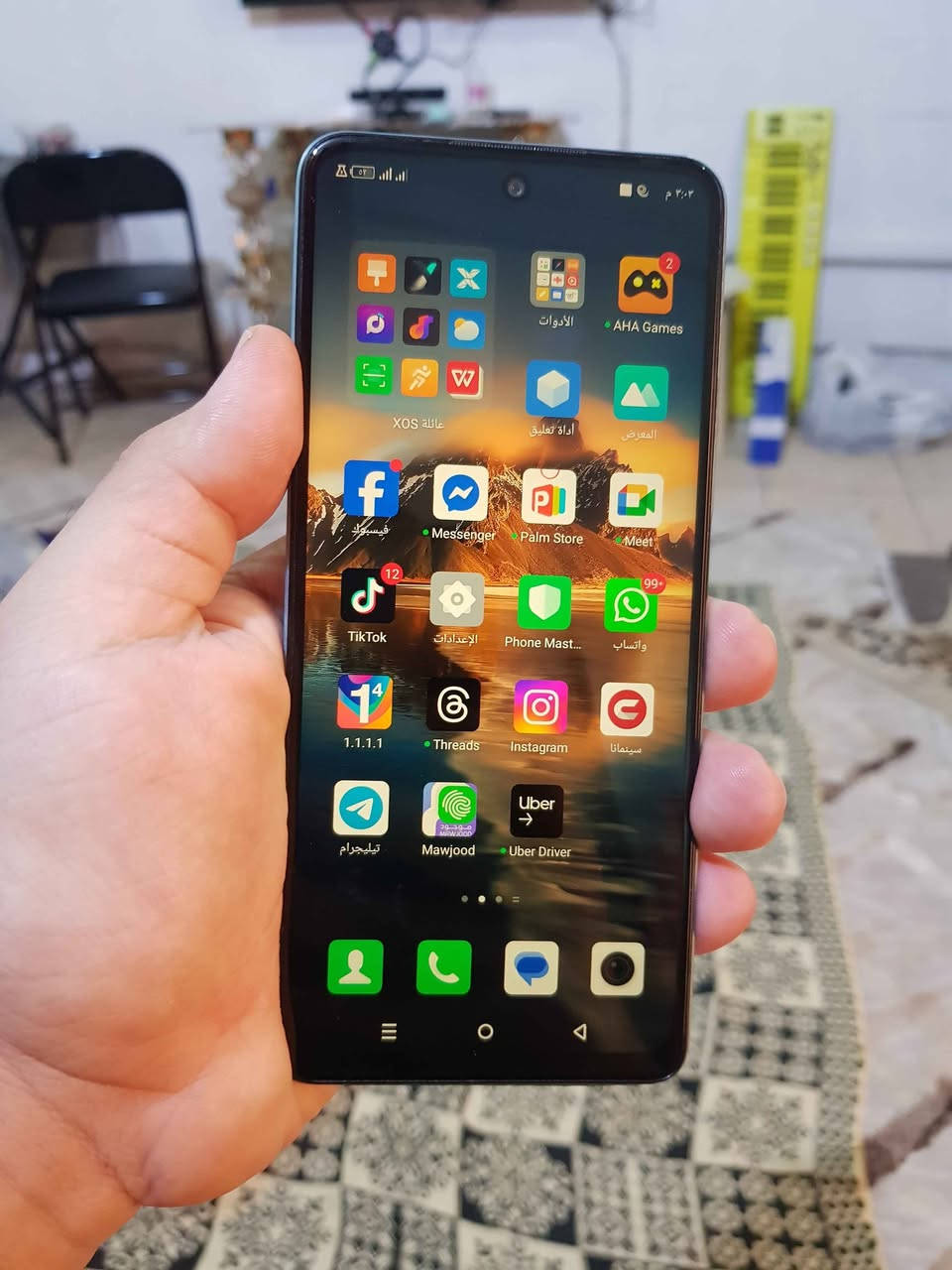 انفنكس هوت 30 كامل ملحقات للبيع ١٠٠ الف ذاكرة 256 رام 8+8 جهاز نظافه ٩٠% اكمل ملحقات
جهاز يدعم البصمه كامرات حلوة جهاز كامل مكمل مال بيت 
سعر ١٠٠ الف مكاني بغداد البياع قرب تعاون بغداد, العراق


**إذا كنت صاحب هذا الإعلان وتريد حذفه لأي سبب، رجاءا أرسل رسالة إلى الدعم الفني**