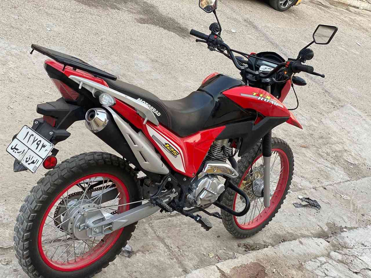 قفاز لونسون مكينه ١٥٠cc دراجه كفاله عامه ورقم اربيل بأسمي هزة ماساقطة رايدها ب ١٨٠٠ مليون و ٨٠٠ وبيها مجال عنواني بغداد شهداء العبيدي *********** مامتواجد فيس
