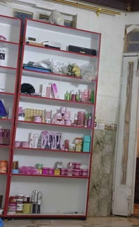 مستحضرات تجميل