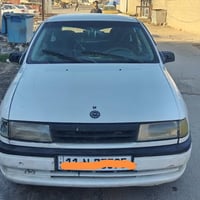 فيكترا • رقم بغداد • ابوغريب