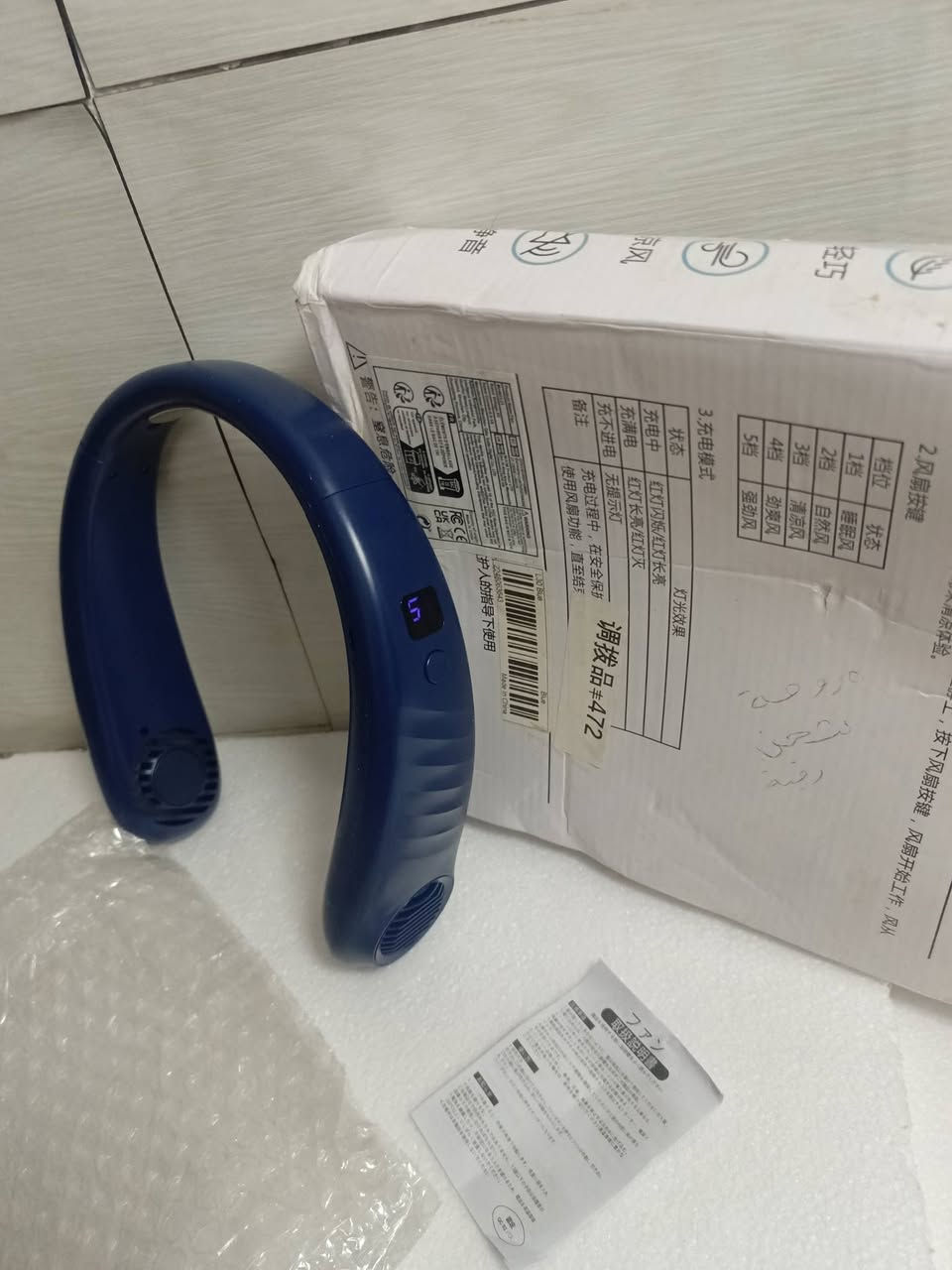 ٥ سرعات ام شاشة  شحن 
ب 6 الاف


**إذا كنت صاحب هذا الإعلان وتريد حذفه لأي سبب، رجاءا أرسل رسالة إلى الدعم الفني**