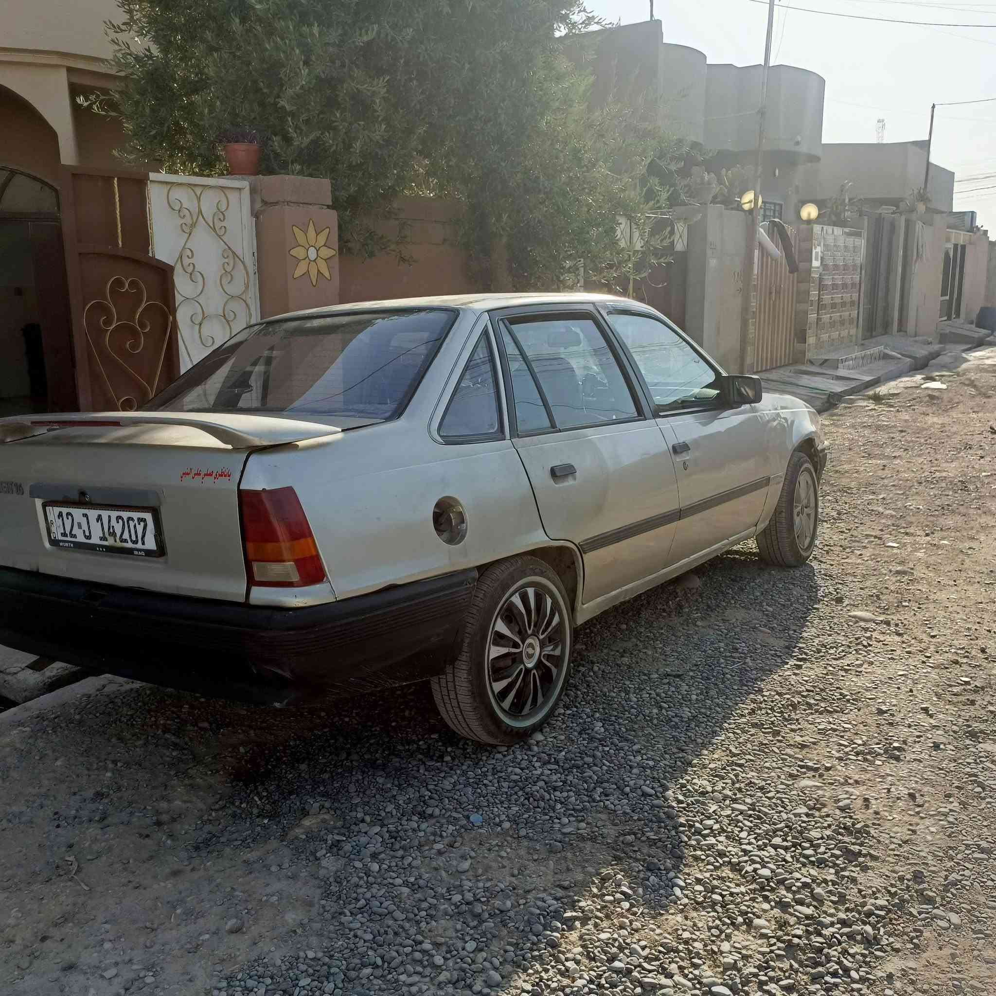 سلام عليكم اوبل كاديت للبيع
سياره كير ومحرك شرط. رقم مسطره سياره حلـِۈۋ‏وھّ ونضيفه جاهزه كهربائية شغله كلها تخم تايرات جديد قبل سبوعين شديتهن طخم امام 80/100  سعر سياره 25 ورقه وبيها مجال *********** ***********
