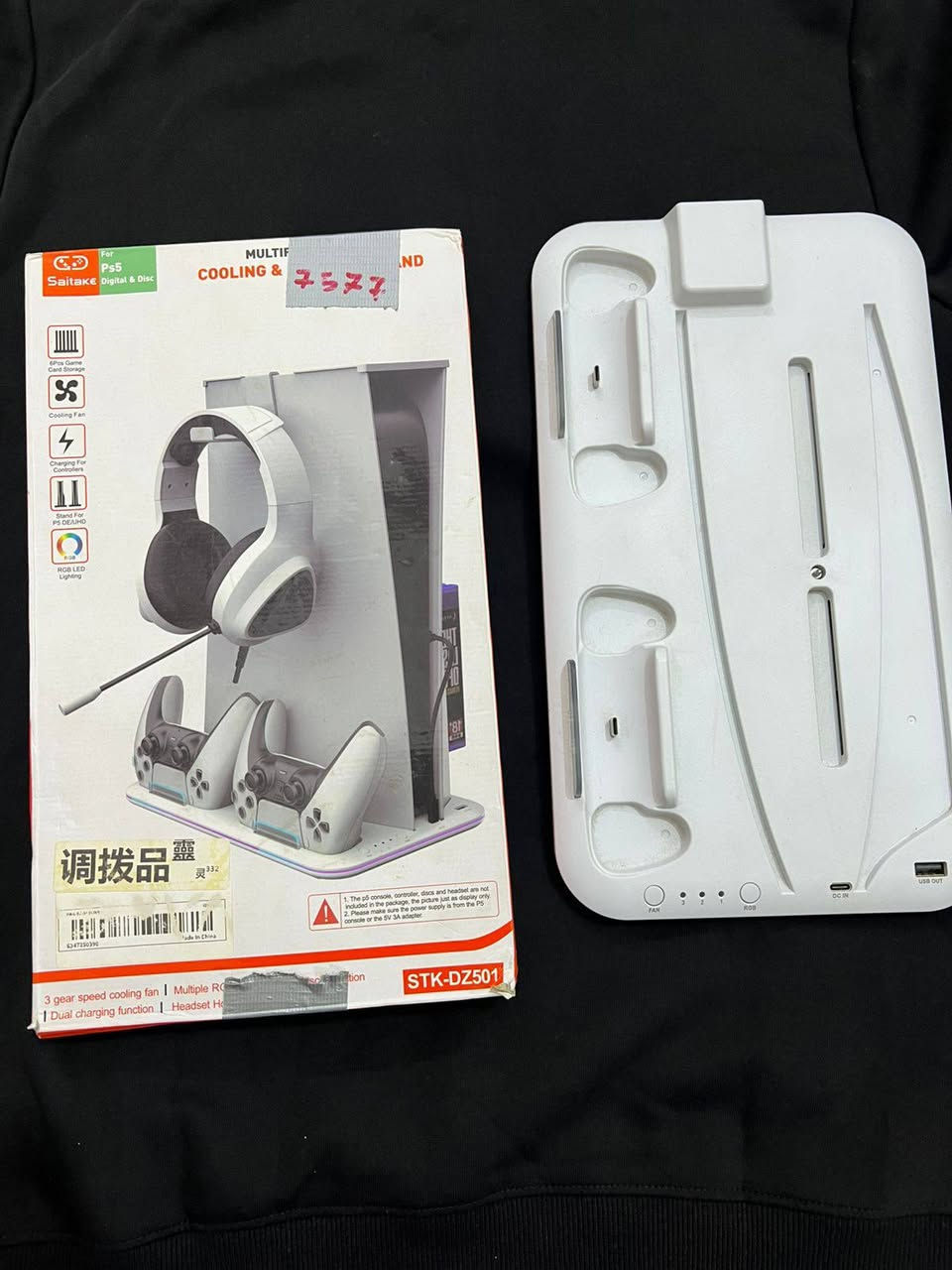 للبيع اقراص عدد 2 مع قاعده ترهم للفات والسلم توصيل موجود كل المحافظات


**إذا كنت صاحب هذا الإعلان وتريد حذفه لأي سبب، رجاءا أرسل رسالة إلى الدعم الفني**