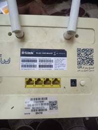راوتر • بغداد • سيديه