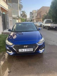 اكسنت فول 2021 07707908736 بغداد, العراق