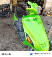 فراشه • نظيفه • مفتوحه