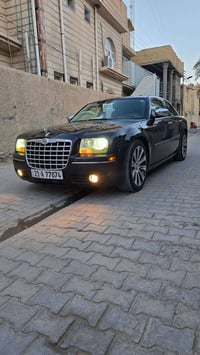 اوباما • ٢٠٠٨ • كفالة ٢٠٣١