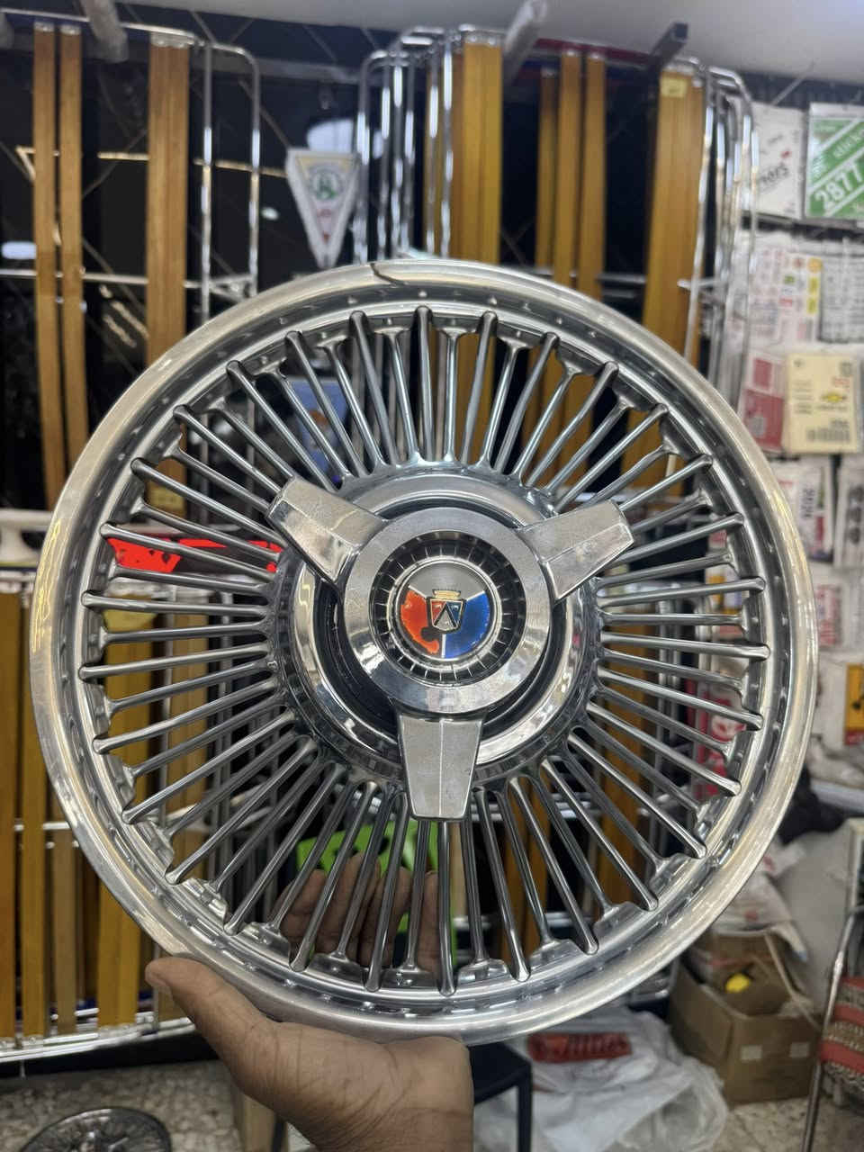 السلام عليكم
تخم كبات كلكسي 
كماليات حمودي القريشي 
بغداد حي العامل 
***********
