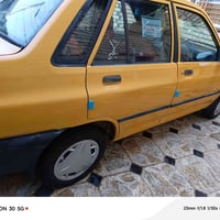 سايبا • ٢٠١٢ • مكفولة