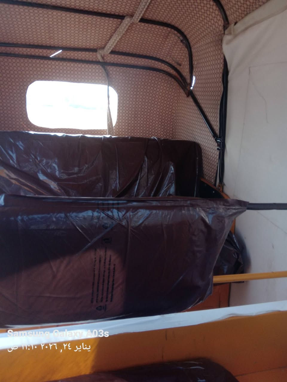 السلام عليكم تكتك موديل ١٨ شهر ٦ تكتك خير من الله معمرة تعمير كامل وجاهزه للشقل تكتك مال خبزة تكتك اوراق كامل المصطفى السعر ٤ملايين وبيهة مجال مكان الشعلة السلاميات واي استفسار هاذة رقمي ***********
