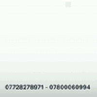 تكسي مطار بغداد • VIP • حجز