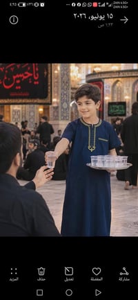 دشاديش أطفال • ٣-١٠ سنوات • توصيل النجف
