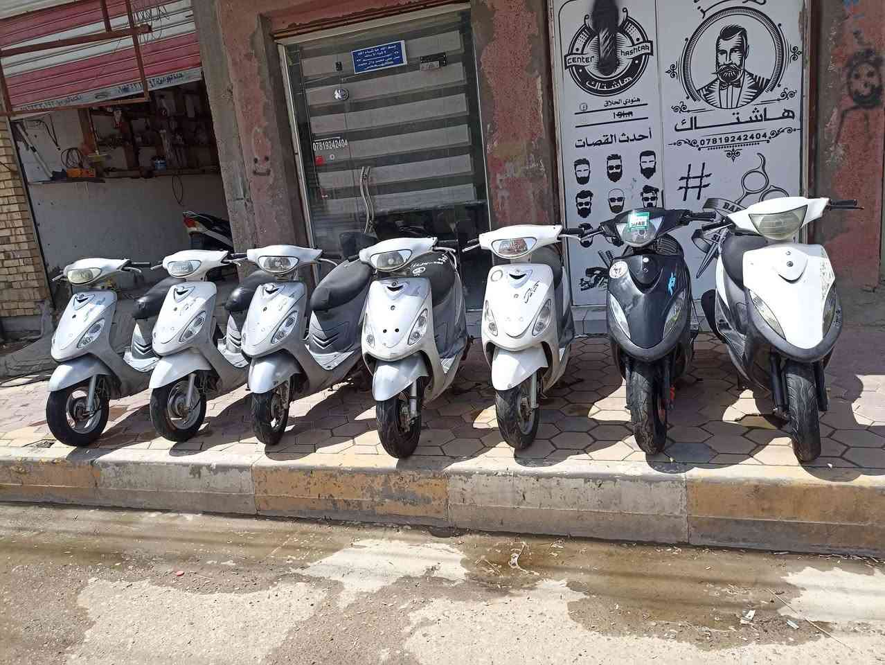 درجات ماكسات منغولي زائد ماكس عدله بوشه 50 بلاد نظافه 90% كامل مواصفات كل نقص ما بيهن مكاني ناصريه الشهداء ***********
