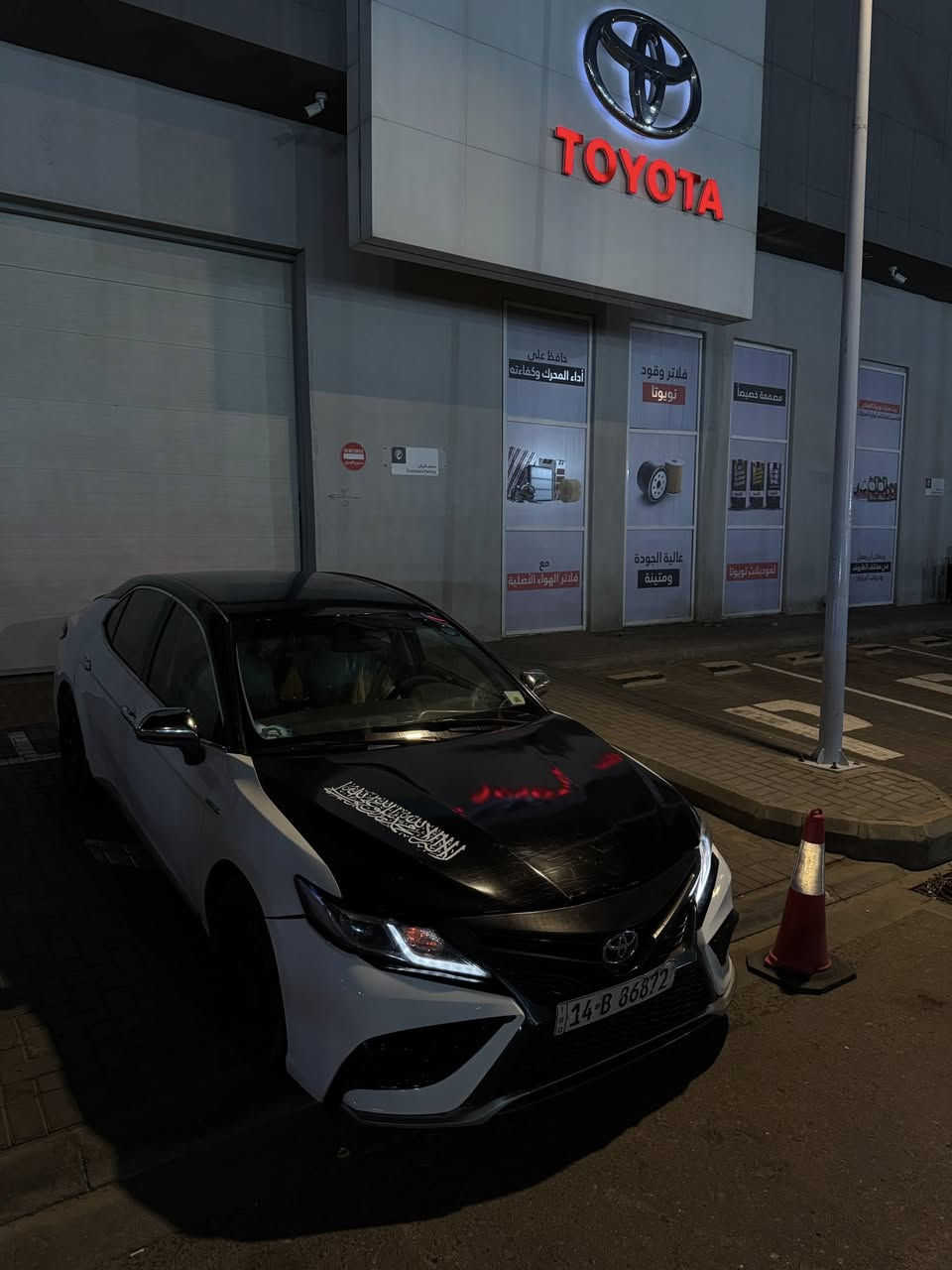 كامري تكسي دبي 2019معلايه2023مواصفاتها معروفه سياره بسمي تحويل ثاني يوم الكير والمحرك كفاله والبطاريه مبدل خلياتها جدد ويحتاجلها برمجه  وسياره بيها نواقص بسيطه مامتواجد وتساب رقمي ***********.  سعرها (110)$
