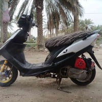 ماكس 55 • مكينه ناعمه • سوك الشيوخ العكيكة