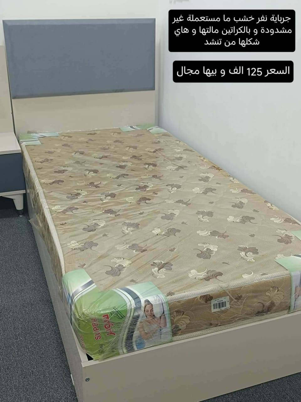 *********** كربلاء, العراق
