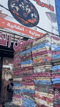 ❤️‍🔥❤️‍🔥❤️‍🔥زيارتك تشرفنا وتسوق يسعدنا ❤️‍🔥❤️‍🔥❤️‍🔥 ️👍👍👍مجمع الوحش للع...