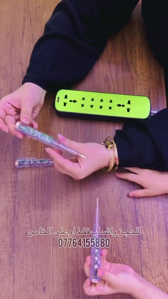 السعـر 4.000
خصم للكميات


**إذا كنت صاحب هذا الإعلان وتريد حذفه لأي سبب، رجاءا أرسل رسالة إلى الدعم الفني**