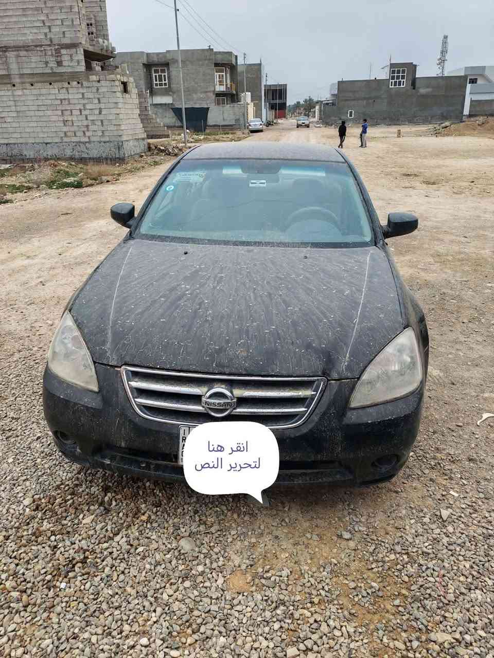 نيسان التيما 2005 للبيع او المرواس السعر 57
مكانه الخالص
تفاصيل أكثر التواصل على الخاص


**إذا كنت صاحب هذا الإعلان وتريد حذفه لأي سبب، رجاءا أرسل رسالة إلى الدعم الفني**