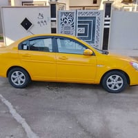 فول توماتيك • ٢٠٠٩ • بدون ضرر