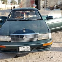 مكينه وحداديه • اصوليات • رقم كربلاء